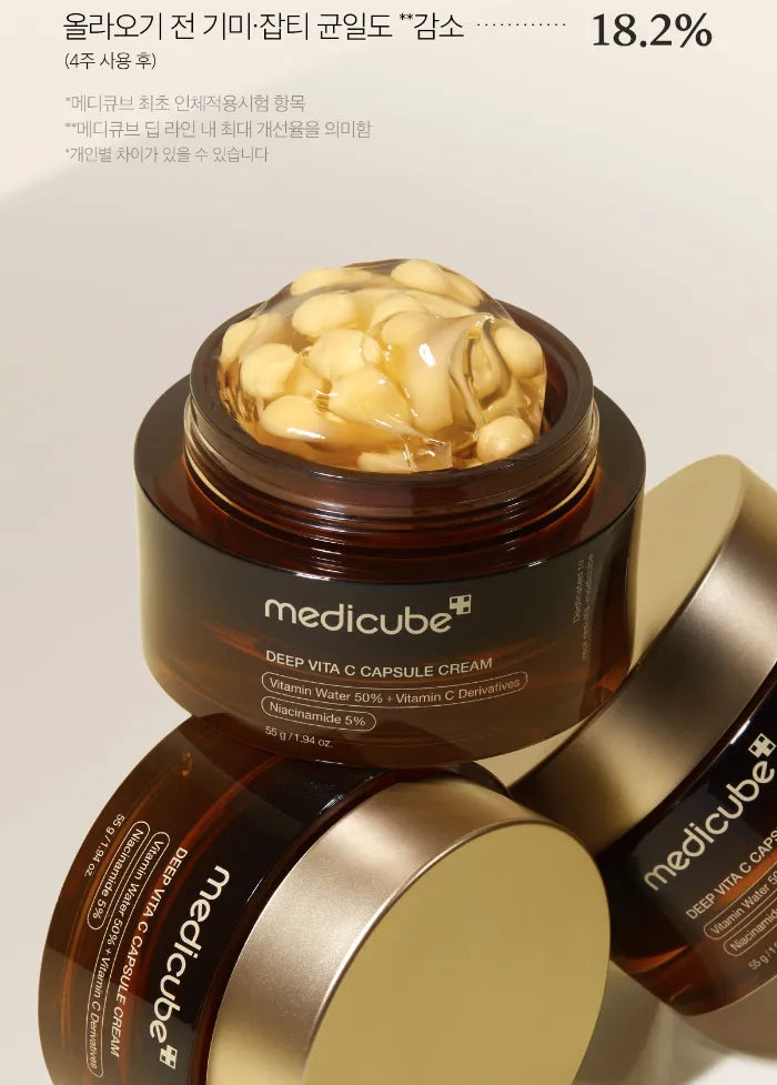 Medicube - Crema Deep Vita C Capsule Cream